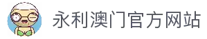 APP下载中心